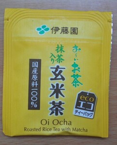 ティーバッグ おーいお茶 Oi Ocha 玄米茶 抹茶入り マグカップでもおいしい 伊藤園 1.9g 1袋 外箱無し 新品