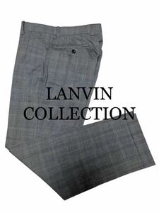 新品★ランバンコレクション★LANVIN COLLECTION★46★スラックスパンツ★日本製★グレーチェック