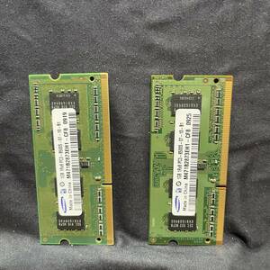 ノートパソコン用メモリー1GB 2枚セット　中古品　SAMSUNG　1GB 1Rx8 PC3 - 8500S - 07 - 10 - B1 Made in China M471828735H1 - CF8