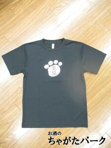 落合酒造場 Ｔシャツ 竃猫 へっついねこ Ｌサイズ