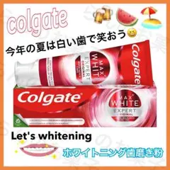 Colgate Max White Expert White  75ml