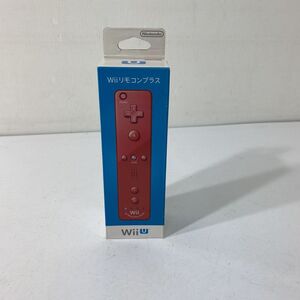 新品未使用 WiiU Wiiリモコンプラス RVL-036 レッド 箱付き 【送料無料】AAL1204S0508/1231