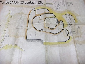 信州高遠之城図/サイズ約42cm×57cm/織田・徳川に対する武田の重要軍事拠点/此城往昔よりあり・信玄の時山本勘助縄張也・本丸より一段昇し