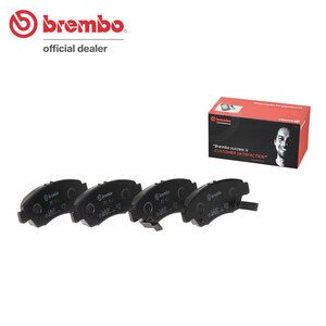 brembo ブレンボ ブラックブレーキパッド フロント用 いすゞ ジェミニ MJ1 H5.1～ リアディスク