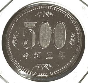 ★令和3年 (旧)500円 硬貨★