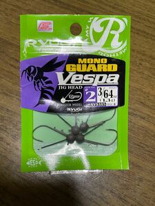 RYUGI MONO GUARD Vespa リューギモノガードヴェスパ#2 (3/64 1.3g) 新品