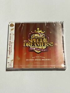 【シュリンク未開封】ウマ娘 プリティーダービー Solo Vocal Tracks Vol.4 4th EVENT SPECIAL DREAMERS!! ソロ CD 横浜公演 限定品