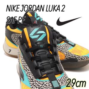 NIKE JORDAN LUKA 2 SAF PF FIELD TRIP ナイキ ジョーダン ルカ 2 SAF PF バスケットボール(FQ9046-800) レーザーオレンジ29cm箱無し