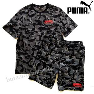 メンズ US/S 日本M相当◆未使用 PUMA プーマ 迷彩 カモ柄 半袖 Tシャツ スウェットハーフパンツ 総柄 上下 セットアップ 夏用