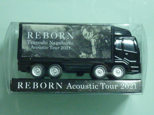 ★長渕剛★Acoustic Tour 2021 REBORN ミニチュア・トランポ★完売品★ミニカー