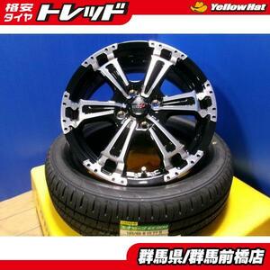 ハスラー デリカミニ デリカD:2 新品 VENES SUV 5J +45 4H 100 ダンロップ EC204 4本 165/60R15 MS31S MS41S MR31S MR41S 前橋