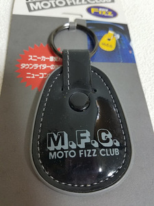 即決送料込! 未使用 MOTO FIZZ キーホルダー MF-2567 ブラック　田中製作所 / YW2139s