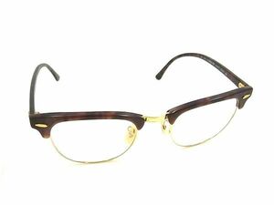 1円 ■極美品■ Ray-Ban レイバン RB3016 CLUBMASTER 1145/17 49□21 3N クラブマスター メガネ めがね 眼鏡 ブラウン系 AY7965