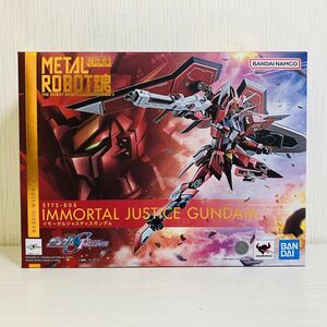 暗1【80】1円～ 未開封 METAL ROBOT魂 イモータル ジャスティス ガンダム 機動戦士ガンダムSEED FREEDOM