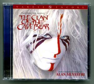 ☆送料込/未開封/ エイラ 地上の旅人　The Clan of the Cave Bear / Alan Silvestri / Daryl Hannah　Pamela Reed / 限定1,000枚