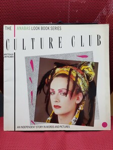 洋書 BOY GEORGE CULTURE CLUB ボーイジョージ カルチャークラブ 写真集 The Anabas Look Book Series