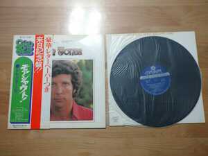 ★トム・ジョーンズ Tom Jones★モア・シャウト!★帯付★LPレコード★中古品