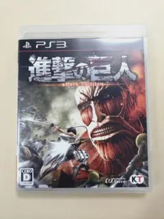 PlayStation3 ゲームソフト 進撃の巨人