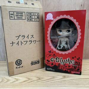 ☆未開封 TAKARA タカラ Blythe ネオブライス Night flower ナイトフラワー キャラクタードール ドール 人形(中古品/現状品/保管品)☆