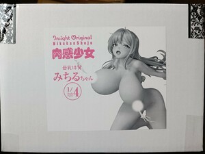 肉感少女 母乳体質「みちるちゃん」 1/4スケール　未開封