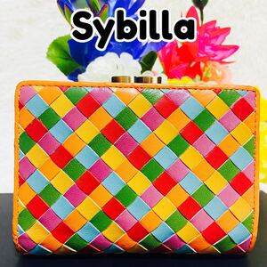 本革●Sybilla●シビラ●がま口●財布●イントレチャート●マルチ●レザー●メンズ●レディース●スペイン製●編み込み●