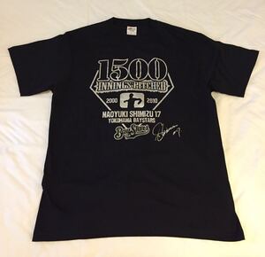 横浜ベイスターズ 清水直行選手 1500投球回 記念 Tシャツ サイズ L