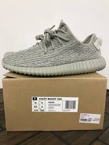 adidas YEEZY BOOST 350 AQ2660 27.5cm アディダス　イージーブースト　MoonROCK