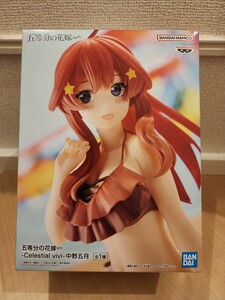 五等分の花嫁 中野五月 水着 Celestial vivi フィギュア プライズ 新品 未開封 箱付き 1円スタート バンプレスト 五月 最新 C