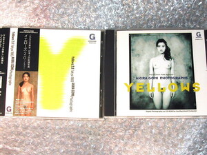 五味彬CD-ROMデジタル写真集/Yellows2.0Tokyo1993帯付!! & Yellows +荒木経惟も豪華3本セット!!/PCソフトMacデジタローグGOMI AKIRA/超レア