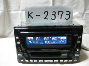 K-2373　JVC　ビクター　KW-MCD400-B　MDLP　フロント AUX　2Dサイズ　CD&MDデッキ　故障品