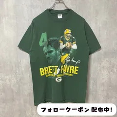 古着 used　JERZEES　ジャージーズ　半袖プリントTシャツ　グリーン　緑　アメフト　フットボール　ブレットファーヴ　レトロ