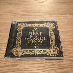 The BEST History of GARNET CROW