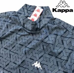 ◆H629新品【メンズXL(LL)】幾何学模様 ネイビー【Kappa GOLF】カッパゴルフ 吸汗速乾 抗菌防臭 ストレッチ モックネック半袖シャツ(0)