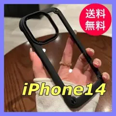 ブラックiPhone14用クリアケースハードカバー耐衝撃シリコンフレーム透明GE