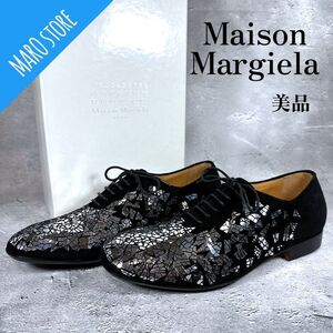 【美品】メゾンマルジュラ MIRRORED DERBYS レースアップシューズ 25cm