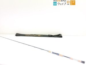 剛樹 カトラス 703M 未使用品