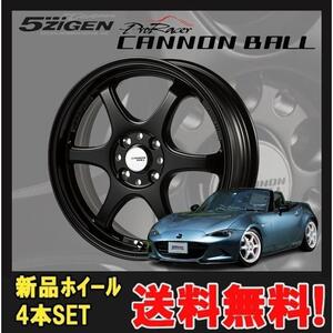 18インチ 5H114.3 9.5J+12 5穴 CANNON BALL ホイール 4本 セミグロスブラック 5次元 キャノンボール 5ZIGEN