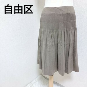 自由区 美品 上品 大人女性 スウェード生地スカート ギャザー ひざ丈 焦げ茶色 ダークブラウン 40 L オンワード樫山 レディース NON