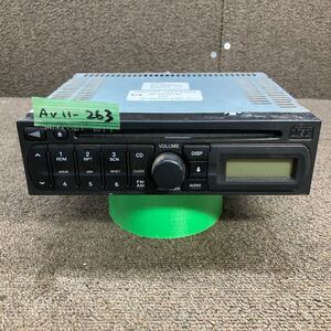 AV11-263 激安 カーステレオ ヒノ 日野 PJ-2694T 0012619 86120-E0120 FM/AM CD プレーヤー 通電未確認 ジャンク