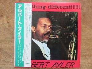 Albert Ayler / アルバート・アイラー / Something Different!!!!!! / DIW / LP / レコード