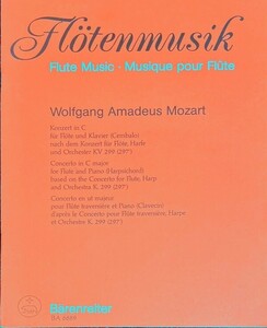 モーツァルト フルートとハープのための協奏曲 ハ長調 KV299 (フルート+ピアノ)輸入楽譜 Mozart Concerto in C major 洋書