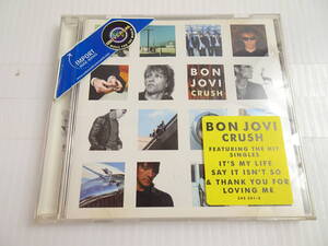 L248・BON JOVI - CRUSH CD 動作確認済 中古現状品