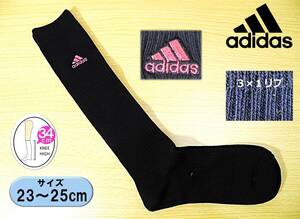 【レッグウェア★未使用品】アディダス◆adidas◆ロゴ刺繍◆濃紺リブ ハイソックス◆23-25cm◆34cm丈◆3×1リブ◆Pk