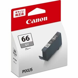 （まとめ買い）キヤノン Canon 純正 インクタンク グレー BCI-66GY 〔3個セット〕