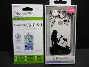 新品・送込み　エレコム製　iPhone5用白雪姫ケース＋液晶保護フィルムセット　定価＝２４８０円