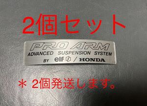 ホンダ 純正品 新品未使用品 プロアームラベル RC30 MC28 NC35 NC30 NC25 NC24 NSR250R VFR400R RVF400 ブロス HRC 希少　2個セット