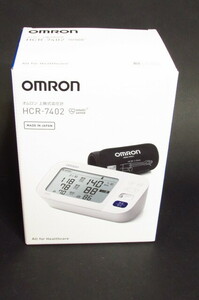 ◆未使用　OMRONオムロン 上腕式血圧計 HCR-7402 デジタル 自動血圧計
