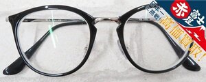 2A7358/RayBan RB7140 5852 眼鏡 度入り レイバン メガネ