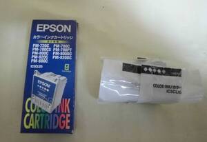 EPSON IC5CL05・ 5色カラー一体型インクカートリッジ