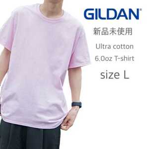 新品未使用 ギルダン ウルトラコットン 6oz 無地 半袖Tシャツ ピンク L GILDAN 2000